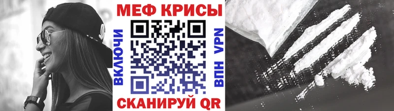 Хочу наркоту Новоалександровск АМФЕТАМИН  Героин  КОКАИН  A PVP  МАРИХУАНА 