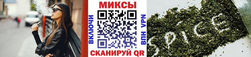 Бутират Butirat  купить   Новоалександровск 