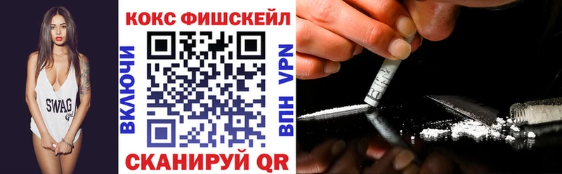КОКАИН Боливия  маркетплейс какой сайт  Новоалександровск 