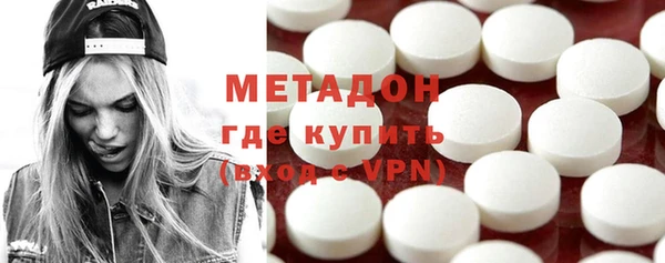 хмурый Абаза