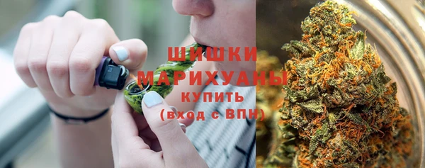 кокаин VHQ Абдулино