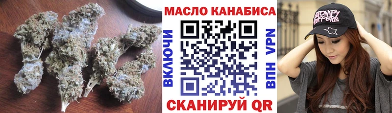 Дистиллят ТГК концентрат  Новоалександровск 